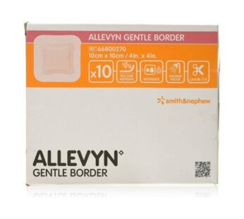 Allevyn Gentle Border Silicone Gel Adhesive Hydrocellular Dressing: 10cm x 10cm