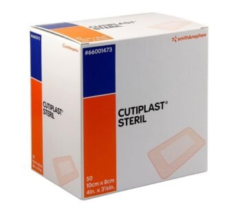 Cutiplast Steril Wound Dressing 10 cm x 8 cm by Smith & Nephew – First Aid Essential