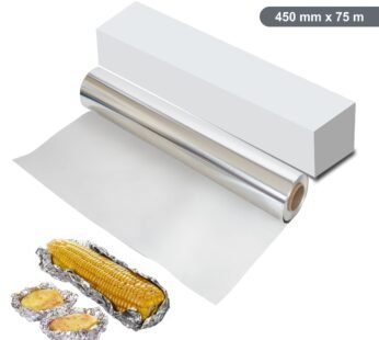 Aluminium Foil Roll Kitchen Tin Catering Wrapping Food Strong 45 cm X 75 m